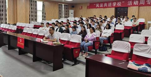 说明: 微信图片_20200921114310