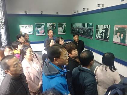 说明: E:\桌面文件 此文件夹勿改动\Desktop\z主题党日活动\IMG_20191109_104033.jpg