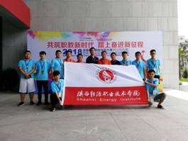 mmexport1530261271892