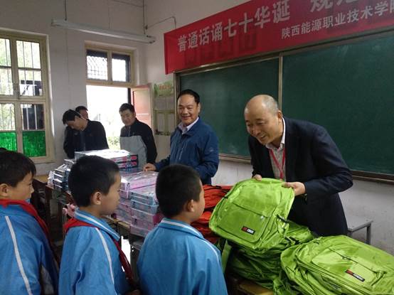 说明: G:\colay\y语委办工作\2019推普周\宣传稿\IMG_20190919_104243.jpg