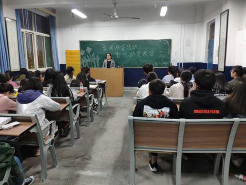 CC60ABAC3BC81D82EFBDC27498C8E4BE