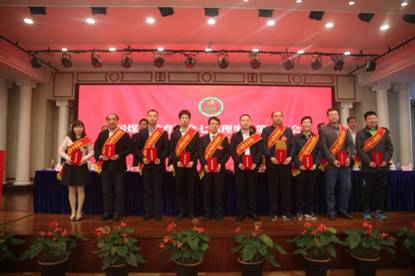 微信图片_20191218102222.jpg