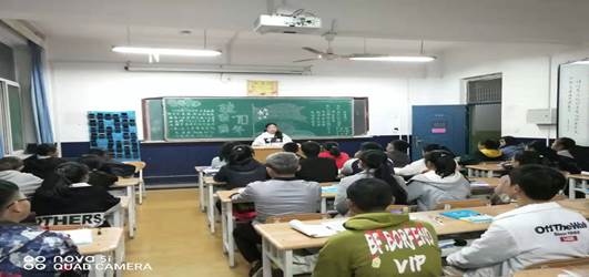 905033F06B9AC88E364693750F19292D