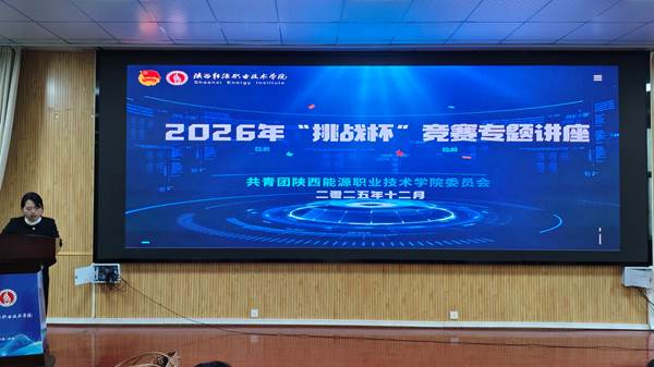 f037a0a92bd2666fb57f6bbb93981425