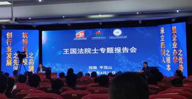 ca6a1210134fc8a15c2e915e587eb87