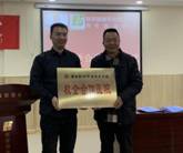 mmexport1578383074007