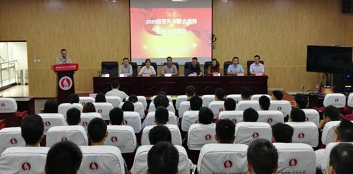 说明: 微信图片_20200921094558