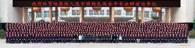 微信图片_20210228172513