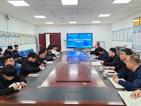 dc3c8933fa00bb8cfe099d4c25e1e963_origin(1)