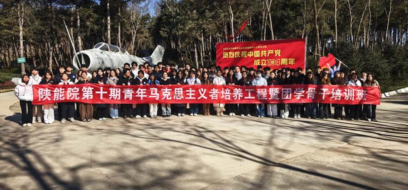 微信图片_20251217174048_663_3