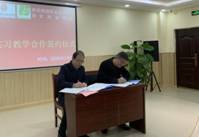 mmexport1578383055232