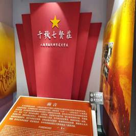 说明: C:\Users\14\AppData\Local\Temp\WeChat Files\67fab26564df25905af1c3bf68aab80.jpg