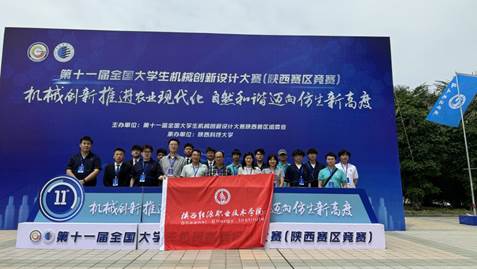 9be78cf421064847394c351c5e15084