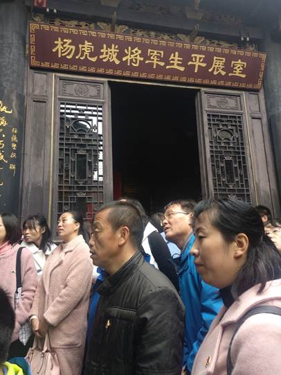 说明: E:\桌面文件 此文件夹勿改动\Desktop\z主题党日活动\IMG_20191109_104125.jpg