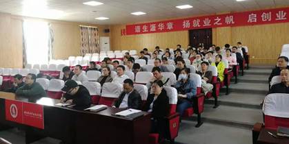 8774c8ad5325fc65db19b37563f828c