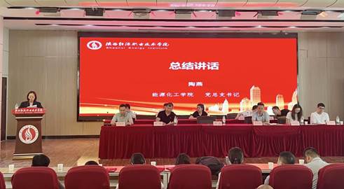 255fc80ce82a077f44b70cfdbf9bbd6