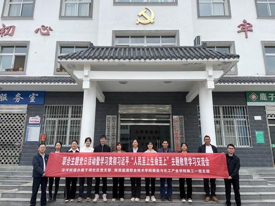 9580c136aaea0148a32958d536ee0f2