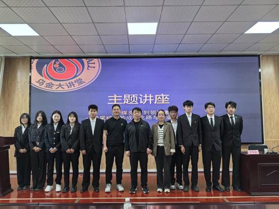 IMG_20250414_152540_2