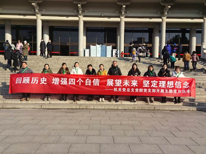 微信图片_20240124155748.jpg