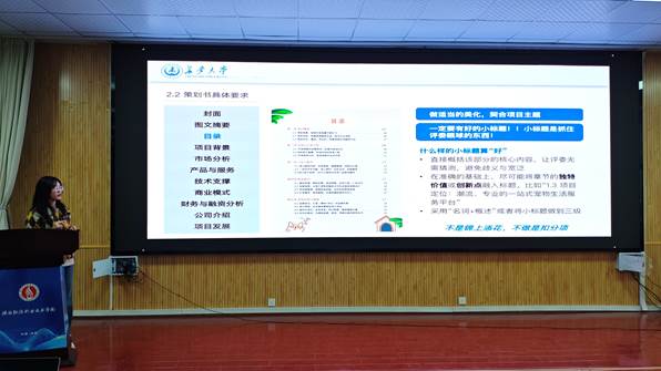 61079caa3bbf4c73668aeb861d0c8ca6