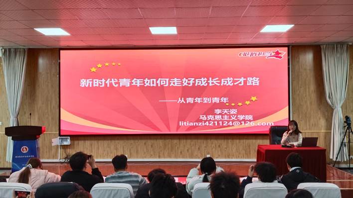 mmexport1766129398728