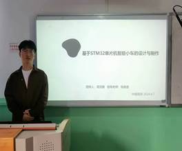 微信图片_20240407103705