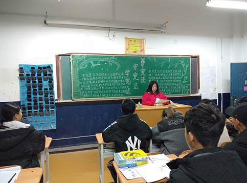 说明: QQ图片20191126215008