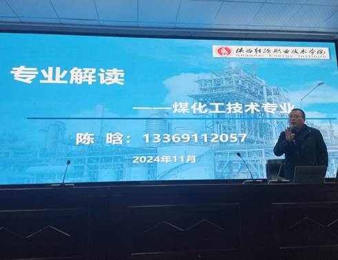 0c21375204b0a21dff8e147cf7724d5