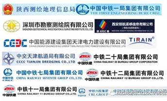 微信图片_20210202102630