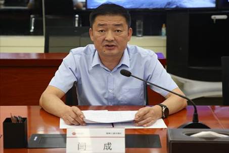 20210623153375507550