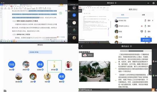 484e6c2d676aca5b2a8e376f5722de6