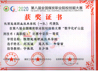 351a80c4d84469019890a2a5868c606